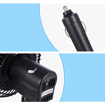 1 шт. 6-дюймовый автомобильный вентилятор воздушного охлаждения, Вентилятор приборной панели, вентилятор на присоске, вентилятор для охлаждения воздуха в салоне автомобиля, Электроприборы для устройств