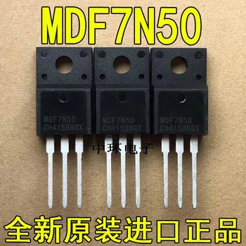 10 ШТ MDF7N50 TO220F MDF7N50BTH 7A500V N MOS
