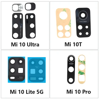 10 шт. для Xiaomi Mi 10 Pro Lite Ultra 10T для Xiaomi 10Lite 10Ultra 10Pro Задняя Камера Стеклянный Объектив С Клейкой Наклейкой