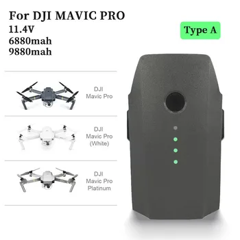 100% абсолютно новый аккумулятор для DJI Mavic Pro, максимальное время полета 27 минут, 9880 мАч для дрона Mavic Pro, интеллектуальные летные батареи