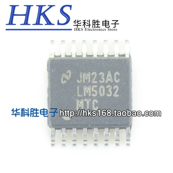 (2 штуки) LM5032MTC LM5032 TSSOP16