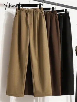 2023 Шерстяные Широкие брюки, женские осенне-зимние утепленные Теплые прямые брюки с высокой талией, офисные женские Мешковатые брюки длиной до щиколотки