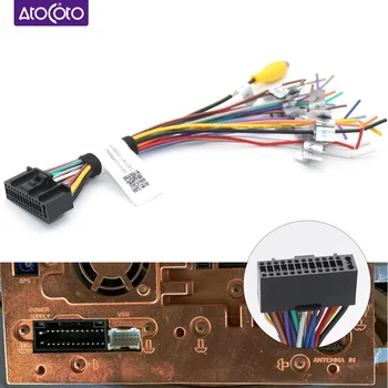 26-контактный кабель питания, адаптер, жгут проводов для Flyaudio Multimedia 6500 7500 8000 65/75 Android Навигационное радио