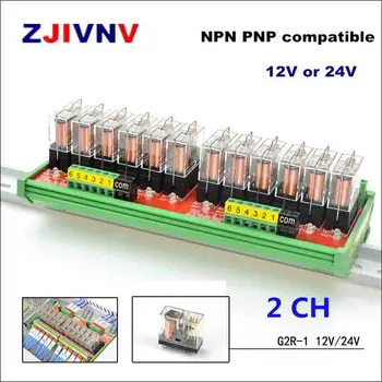 2CH 1NO + 1NC 10A G2R-1 Подключаемый Din-рейка NPN PNP Релейный Модуль DC12/24V Входной MCU PLC Плата Усилителя Изоляции сигнала