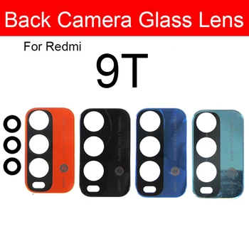 2шт Стеклянный объектив задней камеры для Xiaomi Redmi 9T Запасные части для ремонта стеклянного объектива задней камеры