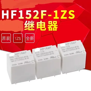3 шт./ЛОТ HF152F-005/012/024-1ZS Набор нормально разомкнутых 5-контактных реле 15A277VAC.