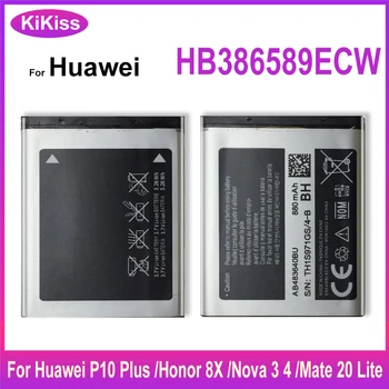  3750 мАч HB386589ECW Аккумулятор Для Huawei V10 P10 Plus Honor Play Honor 20S 8X Play Mate20 Mate 20 Lite Nova 3 4