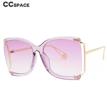 46861 Солнцезащитные очки в полурамке большого размера Модные мужские женские оттенки UV400 Винтажные очки