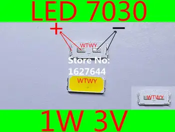 50шт LED 7030 нейтрального белого цвета 4000 К высокой мощности 1 Вт 3 В 106ЛМ LED 7030 для светодиодного освещения LG