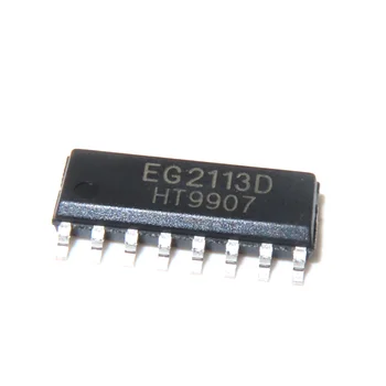 50шт чипсет EG2113D SOP16 IGBT Dirver IC
