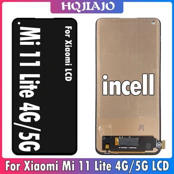 6,55 дюймов INCELL Для Xiaomi Mi 11 Lite M2101K9AG ЖК-дисплей С Сенсорным Экраном и Цифровым Преобразователем В Сборе Для Mi11 Lite 5G M2101K9G LCD