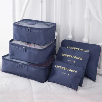 6 шт./компл. Дорожная сумка для хранения одежды, аккуратный органайзер, шкаф, чемодан, сумка-органайзер для путешествий, сумка-футляр для упаковки обуви, сумка-кубик