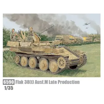 DRAGON 6590 1/35 Flak 38 (t) Ausf.Комплект серийной модели M.