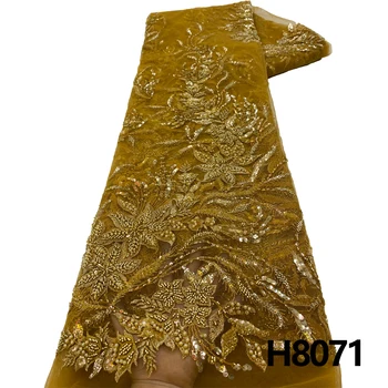 HFX Размер 5 Африканская 3D Кружевная Ткань из бисера 2023 Высококачественное французское тюлевое сетчатое кружево для невест Нигерийское свадебное платье, Сшитое gow