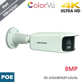 Hikvision DS-2CD2387G2P-LSU/SL 4k 8-Мегапиксельная Панорамная IP-камера ColorVu С Красочным Изображением, Двойной Объектив, Звуковая Сигнализация, Камера Безопасности