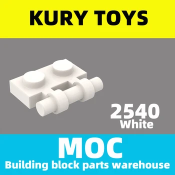 Kury Toys DIY MOC для 2540 Деталей Строительного блока Для плиты, Модифицированный 1 x 2 с ручкой на свободных от боков Концах Для Модифицированной Плиты