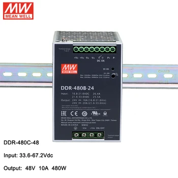 MEAN WELL DDR-480C-48 480 Вт 48 В DIN-рейка Преобразователь постоянного тока 33,6 ~ 67,2 В постоянного тока в 48 В постоянного тока 10A 480 Вт Импульсный Трансформатор питания