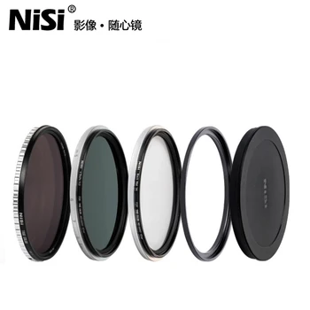 NISI swift True Color nd varid 1-5stops nd16 1/4 черная крышка адаптера для тумана caddy чехол для 67 72 77 82 95 фильтр объектива камеры