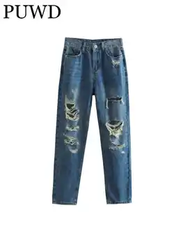 PUWD Женские модные брюки с петлями 2023, летние винтажные брюки с высокой талией и карманами на молнии сзади, женские брюки из джинсовой ткани Mujer