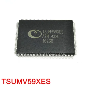 TSUMV59XES-XG TSUMV59XES TSUMV59XES-Z1 TSUMV59XE TSUMV59XU микросхема QFP IC