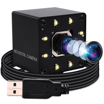 USB-камера ELP 5mp OV5640 HD с автофокусом ночного видения с кнопкой для регулировки силы освещения