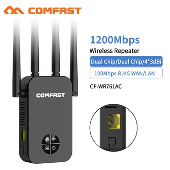 Wifi Ретранслятор 5 ГГц Wi Fi Удлинитель 1200 Мбит/с OLED-Дисплей Wi-Fi Усилитель 802.11AC Домашний Усилитель Беспроводного Сигнала Дальнего действия 2.4 G