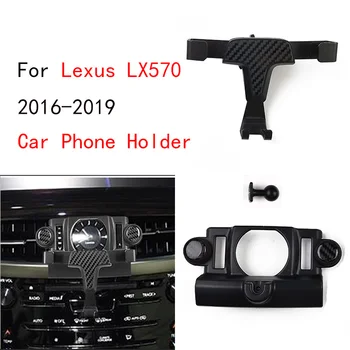 Автомобильный держатель для телефона Gravity для Lexus LX570 2016-2019 Авто Аксессуары для интерьера Крепление на Вентиляционное отверстие Подставка для мобильного телефона Кронштейн GPS