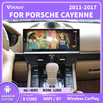 Автомобильный радиоплеер Android12 для Porsche Cayenne 2011-2017 мультимедийный плеер GPS Навигация Авто Стерео автомагнитола carplay головное устройство