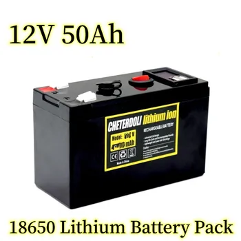 Аккумулятор 12V 50Ah 18650, литиевая аккумуляторная батарея, аккумулятор для солнечной энергии, аккумулятор для электромобиля + зарядное устройство 12.6v3A