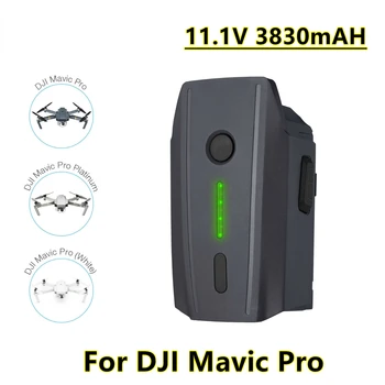 Аккумулятор DJI Mavic Pro для интеллектуального полета (3830 мАч/11,4 В), специально разработанный для дрона Mavic