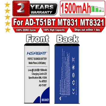 Аккумулятор HSABAT 1500 мАч для Sharp AD-T51BT MD AD-T51BT MT831 MT8321 MS722 MS721 MS720 ST631 601 531 521 501 421