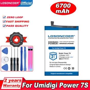Аккумулятор LOSONCOER емкостью 6700 мАч для UMI Umidigi Power 7 Power 7S