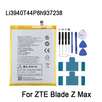 Аккумулятор для телефона ZTE Blade Z Max Z982, литиевая аккумуляторная батарея емкостью 4080 мАч, замена Li3940T44P8h937238