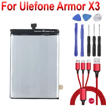 Аккумулятор емкостью 5000 мАч для Ulefone Armor x3 + USB-кабель + набор инструментов