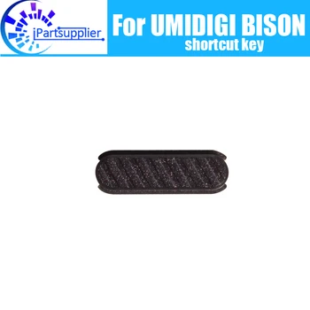 Быстрая клавиша UMIDIGI BISON, 100% оригинальная замена аксессуаров для быстрой клавиши для телефона UMIDIGI BISON.