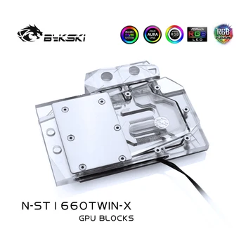 Водяной блок графического процессора Bykski Используется для видеокарты ZOTAC GTX 1660 Twin FAN / Медного Радиатора с полным покрытием / RGB Light SYNC N-ST1660TWIN-X