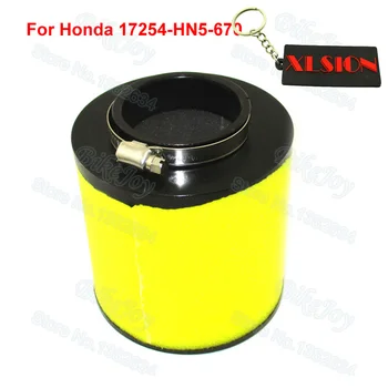 Воздушный фильтр для Honda 17254-HN5-670 TRX350FM 4x4 Rancer ATV Quad с ручным переключением передач
