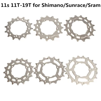 Высококачественный Кассетный Маховик для горного велосипеда, Звездочка, Зубчатая передача 11 Скоростей MTB 11T-36T, полный ассортимент запасных частей для SHIMANO SRAM Sunrace