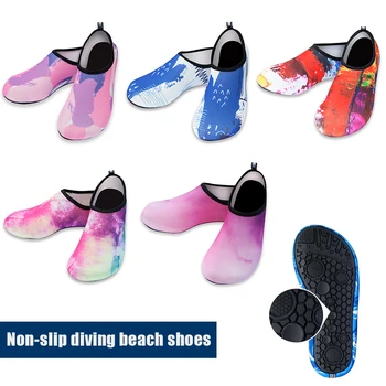 Детская обувь для водных видов спорта, пляжное плавание, обувь для взрослых, нескользящая быстросохнущая обувь для носков босиком, домашняя уличная