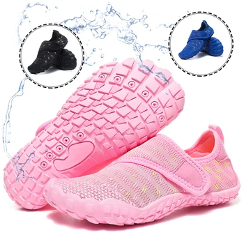 Детская обувь для водных видов спорта, Быстросохнущая акваобувь, Дышащая обувь для плавания Вверх по течению, Пляжное плавание, дайвинг, Кроссовки для серфинга босиком.