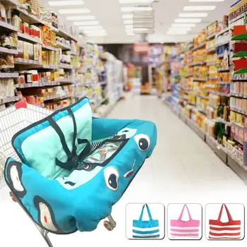 Детская Подушка для корзины в супермаркете, защита обеденного стула, переносная подушка для путешествий