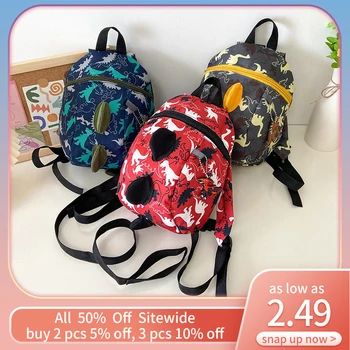 Детские рюкзаки с мультяшным динозавром, Школьная сумка для детского сада, Школьные сумки для Корейских мальчиков и девочек, Регулируемый Детский рюкзак на молнии