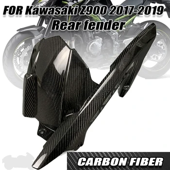 Для Kawasaki Z900 2017 2018 2019 Заднее крыло из 100% настоящего углеродного волокна, обтекатель, Аксессуары для мотоциклов