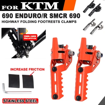 Для KTM 690 Enduro R SMC R 690 Duke 690 Аксессуары Для Мотоциклов Шоссейные Передние Подножки Откидные Подставки Для Ног Зажимы Диаметром 20-26 мм