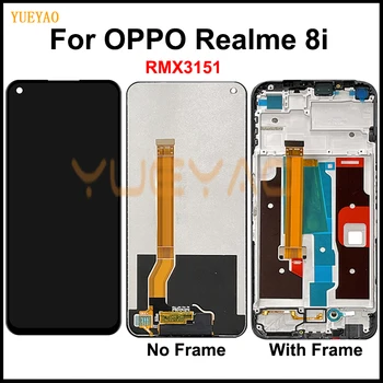 Для Oppo Realme 8i RMX3151 ЖК-дисплей Сенсорный Экран С Рамкой Дигитайзер В Сборе Для Realme 8i Замена Экрана Дисплея