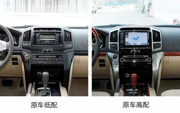 Для Toyota Land Cruiser LC200 2008-2015 Автомобильный мультимедийный плеер CarPlay GPS Радио 5G Навигация Qualcomm 128 ГБ 16 дюймов Головное устройство