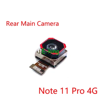Для Xiaomi Redmi Note 11 Pro Гибкий Кабель для модуля задней камеры
