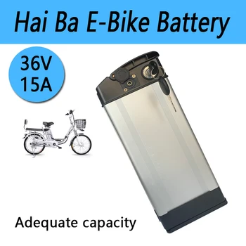 Для аккумуляторной батареи электрического велосипеда Haiba 36V 15A с литиевой батареей