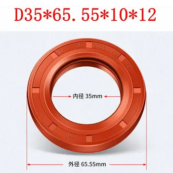 Для барабанной стиральной машины Samsung Гидрозатвор D35*65.55*10*12 Детали сальникового уплотнительного кольца