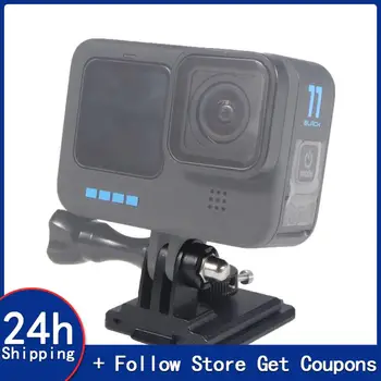 Для Экшн-Камеры GoPro Шлем С Фиксированным Креплением Базовый Держатель Двойной Фиксирующий Адаптер для GoPro 11 10 DJI Action 2 Insta360 3X Езда